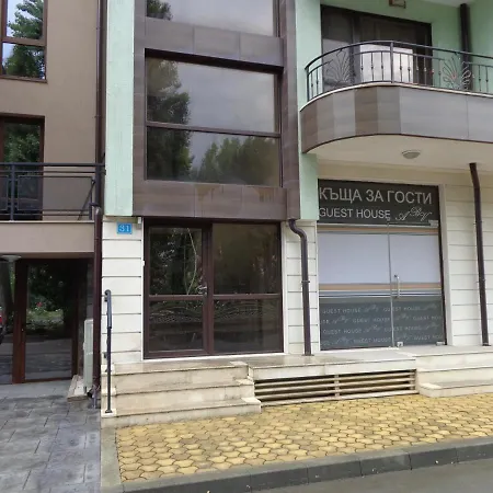 а. б. в. Къща за гости Несебър