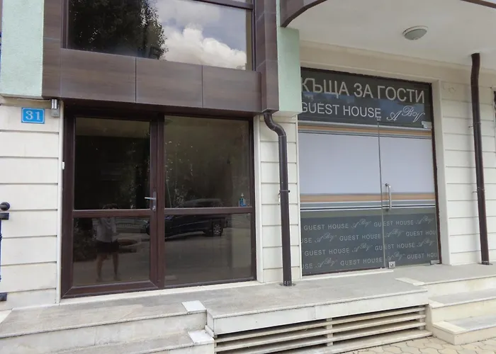 Gæstehus а. б. в.